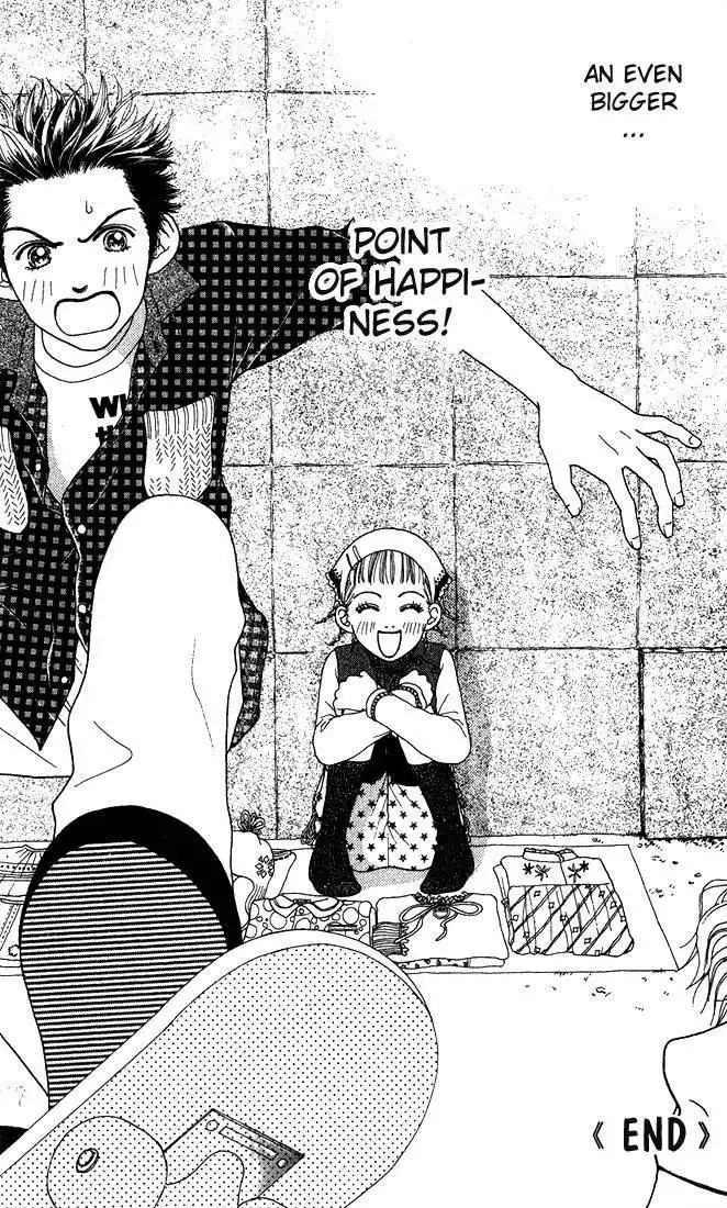Parfait Tic Chapter 10.2 26
